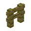 Yellow Bioshroom Fence