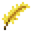 Quill
