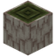Rubberwood Log