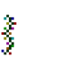 Mini Multicolored Lights (Vertical Left)