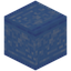 Blank Blue Ice Carving