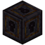 Cinderous Soul Rune