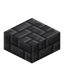 Small Deepslate Brick Slab