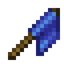 Rail Signal (Blue)
