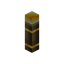 Mega Torch