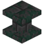 Mossy Stone Brick Column