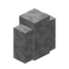 Cut Diorite Wall