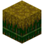 Rice Bale
