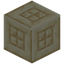 Tiled Sandstone Column