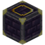 Sacrificial Altar
