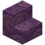 Smooth Sourcestone Stairs