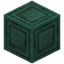 Smoothed Double Inlayed Dark Prismarine