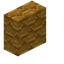 Yellow Terracotta Shingle Vertical Slab