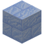 Massive Ice Bricks