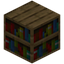 Reinforced Bookshelf