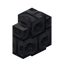 Smooth Basalt Brick Wall