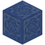 Engraved Blue Ice