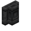 Deepslate Pillar Trim