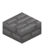White Dacite Brick Slab