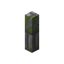 Mossy Stone Brick Post