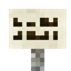 Papaya Sign