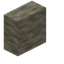 Limestone Vertical Slab