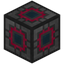 4096K Soul Storage Block