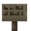Willow Sign