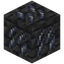 Deepslate Platinum Ore