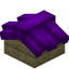 Purple Top Roof Block (Birch)