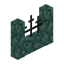 Railing Prismarine Wall