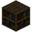 Reinforced Bookshelf
