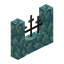 Railing Prismarine Wall