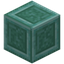 Cut Prismarine Column
