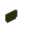 Green Northland Small Seat Back
