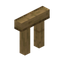 Oak Banister