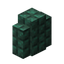 Dark Prismarine Wall