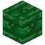 Engraved Emerald Block