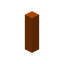 Orange Fence Extension