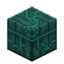 Warped Chest
