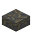 Cobbled Gneiss Slab