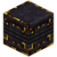 Fine Gilded Blackstone Pillar