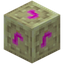 End Stone Lamp
