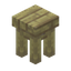Birch Side Table