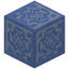 Engraved Packed Ice