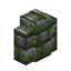 Mossy Cobblestone Bricks Wall