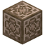 Engraved Raw Iron Block