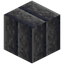 Vertical Cut Basalt