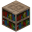 Rowan Bookshelf