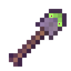 Ironwood Shovel
